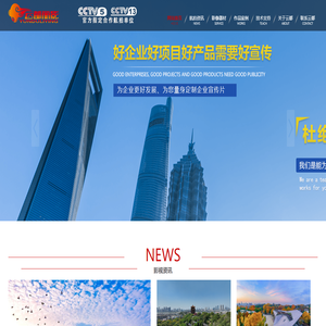 武汉航拍价格