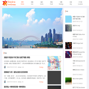 Chongqing