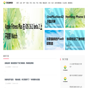 草根视听网