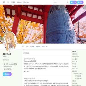 斐斐のBlog