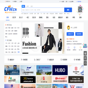 服装人才网cfw.cn