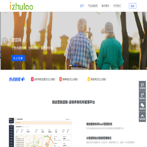 成都全时云信息技术有限公司