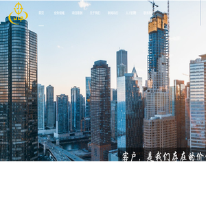 沈阳市金罗盘建筑设计有限公司