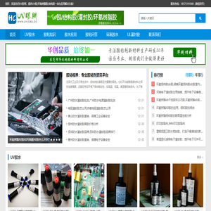 胶粘视界
