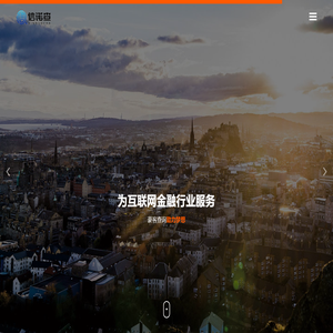 烟台市豪客网络科技有限公司西安分公司
