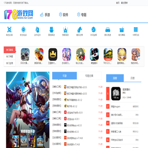 176游戏网