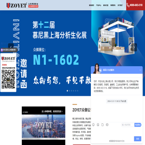 防爆仓库