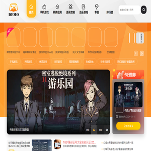 畅玩谷手游