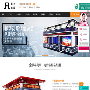 yabo888vip网页版登录官网(最新)官方网站·手机版·平台入口