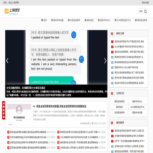 上海镁擎电子商务有限公司