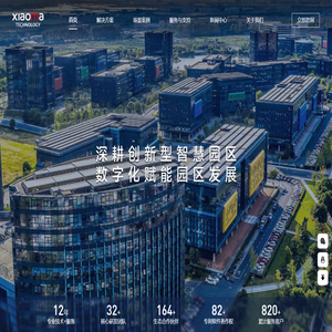 小马科技