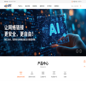超缩宝