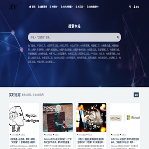 AI资源网