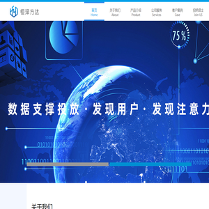 热爱收录库