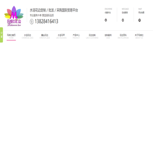 水溶花边,蕾丝花边,水溶花边定制,花边生产厂家
