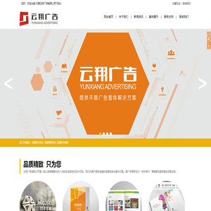 无锡样本设计