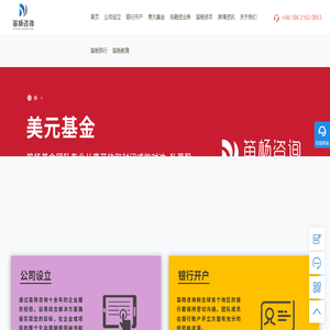 ODI/37号文