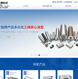 江苏胜牌科技有限公司