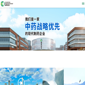首页