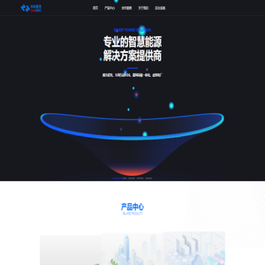 中科智充