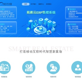 奕合行