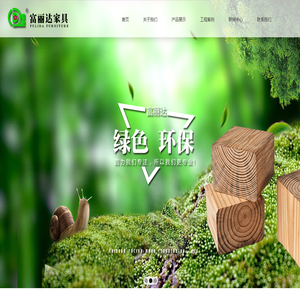 太原办公家具厂家,休闲家具哪家好,钢木办公家具