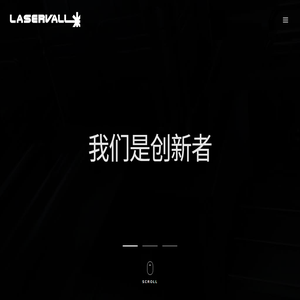 镭射沃