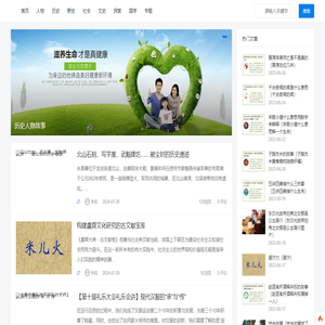 米儿火