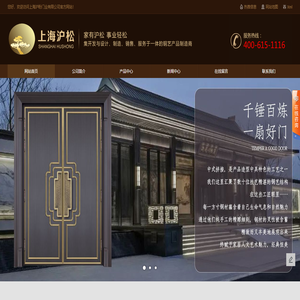 铜门厂家