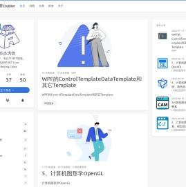 DotNet步步为营
