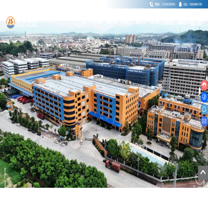 福建建晟集团