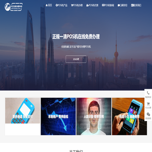 拉卡拉官网
