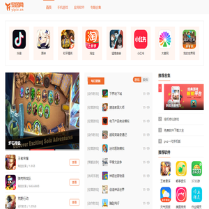 易图网