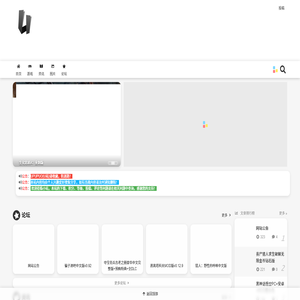 UPUPUO