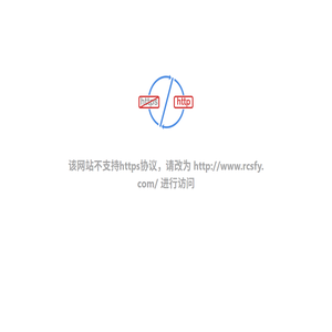 瑞昌市妇幼保健院