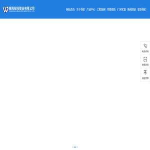 襄阳PE管材批发