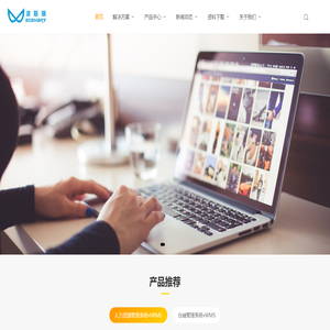 云南波斯猫科技有限公司