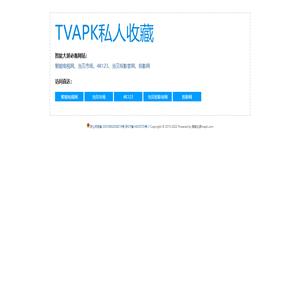 TVAPK