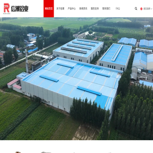上海信潮铝业有限公司