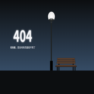 浙江同庆汽车轴承有限责任公司