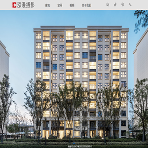 苏州泓漫文化传播有限公司