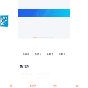 深圳专利申请