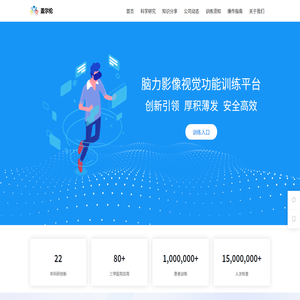 盖尔伦