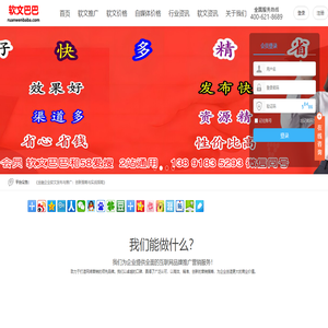 58爱搜