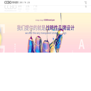 南风盛世