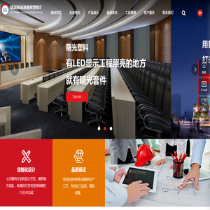 数码管套件生产厂家