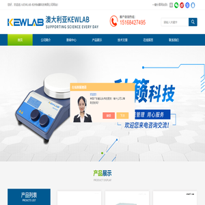 微型光纤光谱仪价格品牌