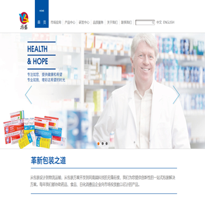 【认证官网】上海扬盛印务有限公司