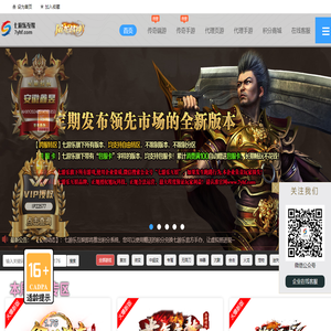 七游乐互娱