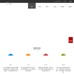 初寅电子科技